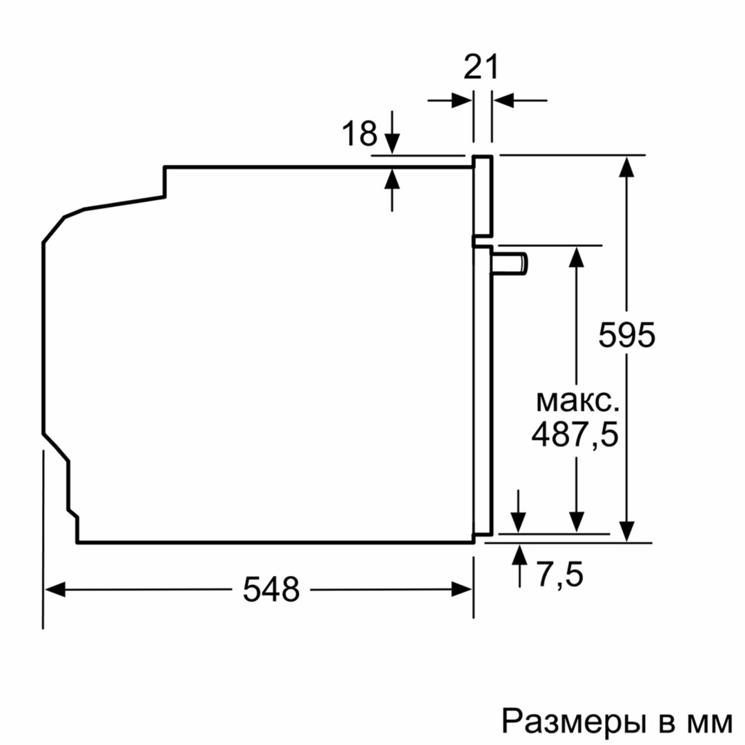 Шкаф духовой встраиваемый neff b47cr22n0